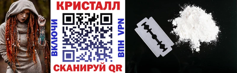 АМФ 98%  как найти закладки  Городище 