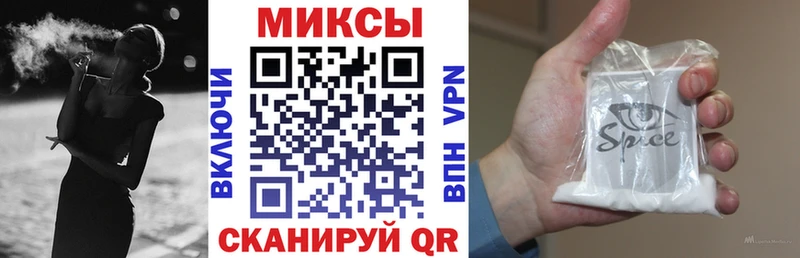 БУТИРАТ вода  Городище 