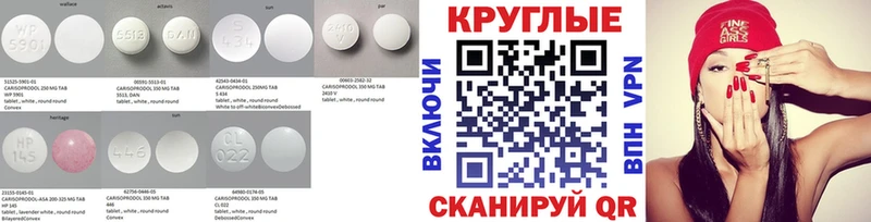 ЭКСТАЗИ бентли  Городище 