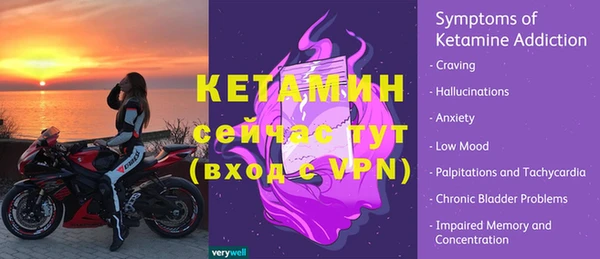 винт Балабаново