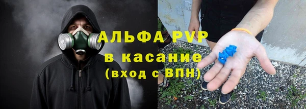 кокаин колумбия Балахна