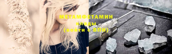 гашиш Баксан