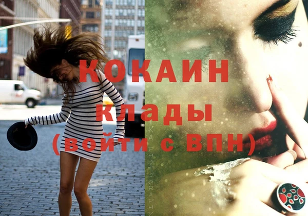 винт Балабаново