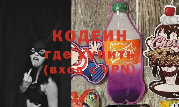 винт Балабаново