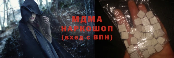 гашиш Баксан