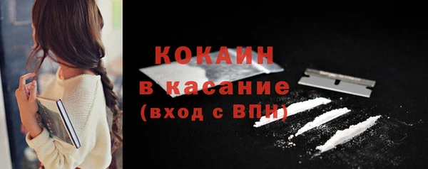 гашиш Баксан
