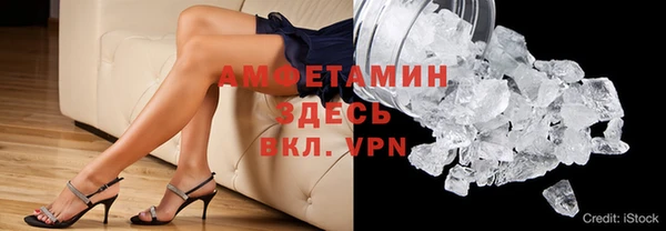 гашиш Баксан