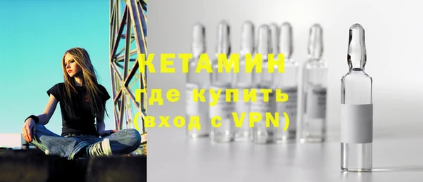 гашиш Баксан