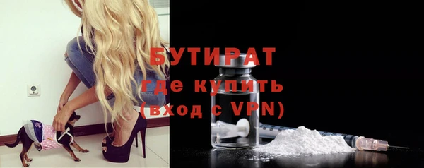 гашиш Баксан