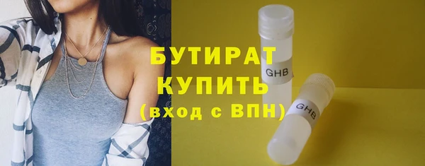 винт Балабаново