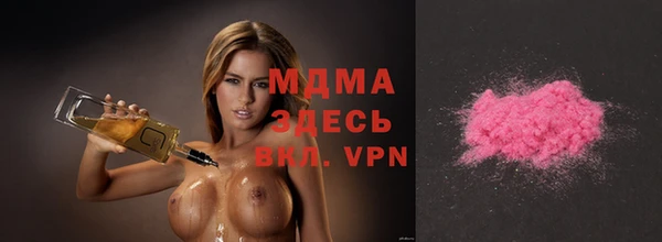 гашиш Баксан
