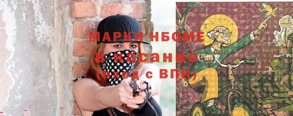 гашиш Баксан