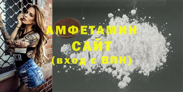 кокаин колумбия Балахна