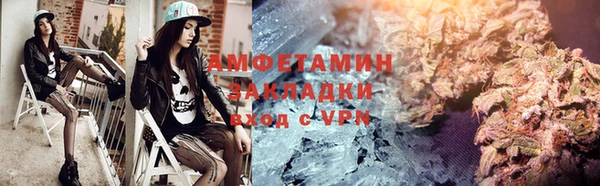 винт Балабаново