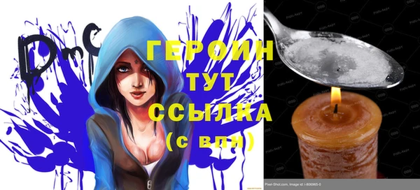 винт Балабаново