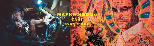 гашиш Баксан