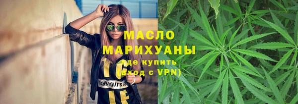 гашиш Баксан
