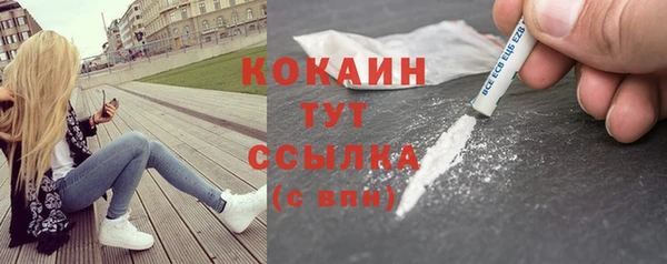 гашиш Баксан