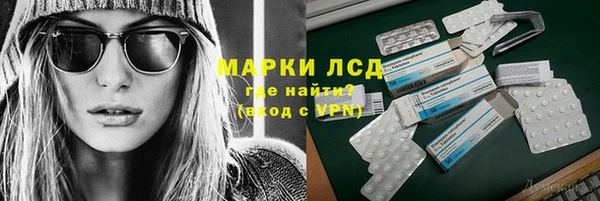 кокаин колумбия Балахна