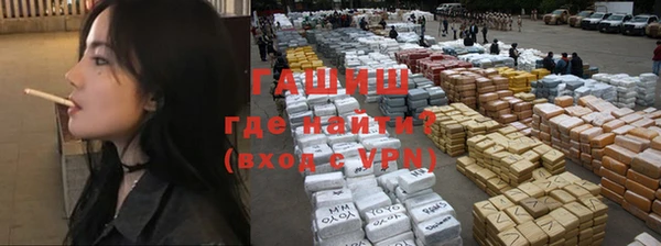 винт Балабаново