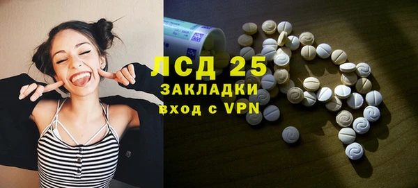 гашиш Баксан