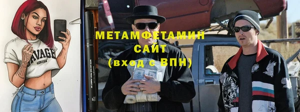 винт Балабаново
