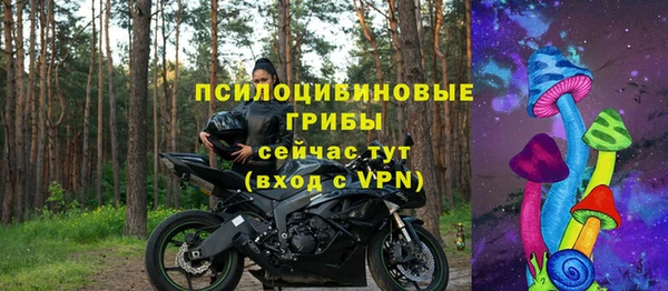 кокаин колумбия Балахна