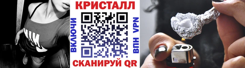Первитин Декстрометамфетамин 99.9%  kraken tor  Городище 